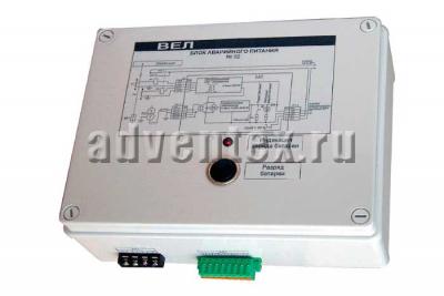 Блок аварийного питания бап 01 схема подключения