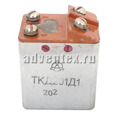 Контактор ТКД-201Д1 - фото