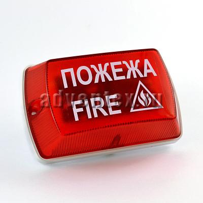Оповещатель пожарный звуковой Тортила С-05С - фото