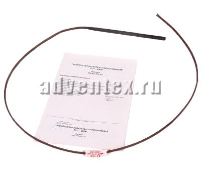 Термопреобразователь сопротивления ТСП-288М с паспортом