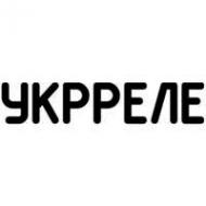 Укрреле - логотип